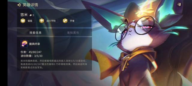 金铲铲之战无敌阵容推荐，金铲铲之战另类阵容