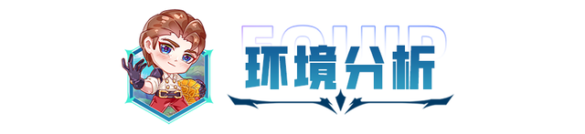 金铲铲之战：千分王者局冷门偷鸡阵容来了！超级璐璐，一Q千血