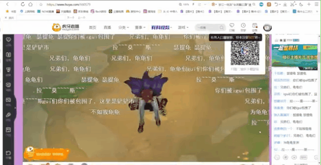 金铲铲之战内容，金铲铲之战这么晚