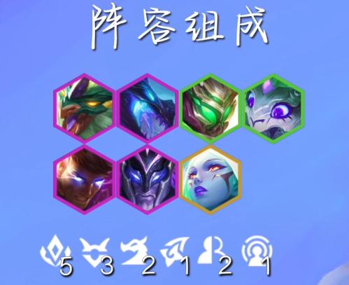 金铲铲之战：玉龙赛芬最新玩法，简单粗暴，前期装备可以选择正确