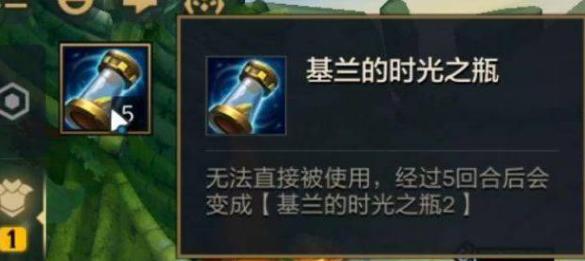 金铲铲之战怎么玩新手端游，金铲铲之战新手如何快速上手