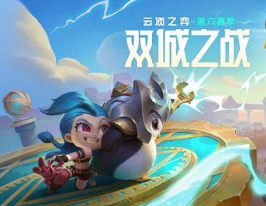 保镖狙神烬阵容怎么玩最新版本,保镖狙神烬阵容怎么玩的