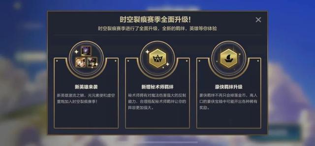 以作业改革撬动课堂变革心得体会，给我一个支点我能撬动地球是谁说的