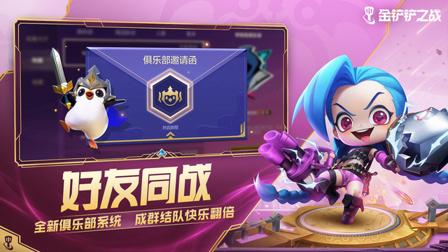 以作业改革撬动课堂变革心得体会，给我一个支点我能撬动地球是谁说的