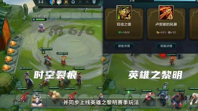 以作业改革撬动课堂变革心得体会，给我一个支点我能撬动地球是谁说的