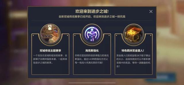 以作业改革撬动课堂变革心得体会，给我一个支点我能撬动地球是谁说的