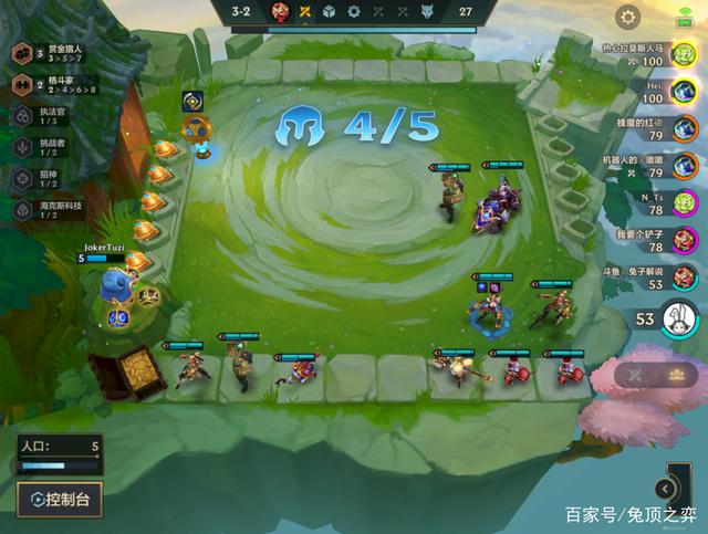 金铲铲之战S6.5:双三星4费 学会不上分都难 冲分首选组合阵容