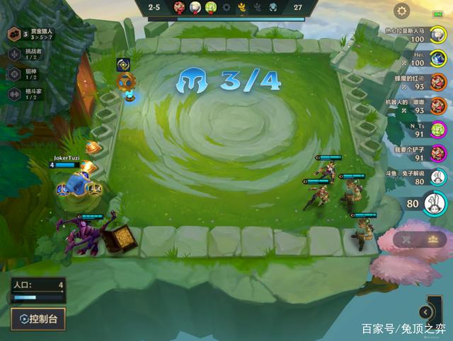 金铲铲之战S6.5：双三星4费 学会不上分都难 冲分首选组合阵容