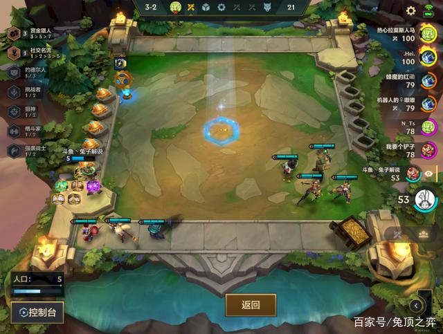 金铲铲之战S6.5：双三星4费 学会不上分都难 冲分首选组合阵容