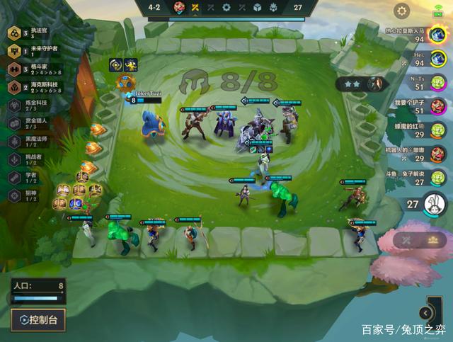 金铲铲之战S6.5：双三星4费 学会不上分都难 冲分首选组合阵容