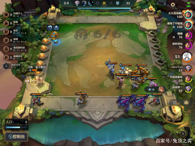 金铲铲之战S6.5:双三星4费 学会不上分都难 冲分首选组合阵容