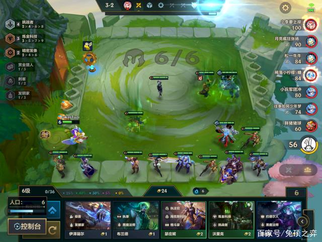 金铲铲之战S6.5：炼金狼王强势登顶！独家就送分阵容