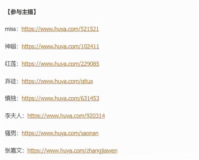 云顶之弈怀旧服上线，金铲铲天选、福星回归，语音包直接白送