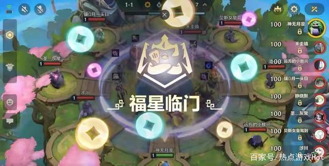 云顶之弈怀旧服上线，金铲铲天选、福星回归，语音包直接白送