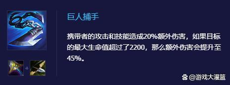 云顶之弈金铲铲战神，金铲铲之战和云顶之
