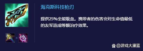 云顶之弈金铲铲战神，金铲铲之战和云顶之