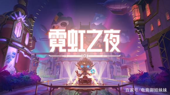 金铲铲之战亚索给什么装备，金铲铲之战是什么游戏
