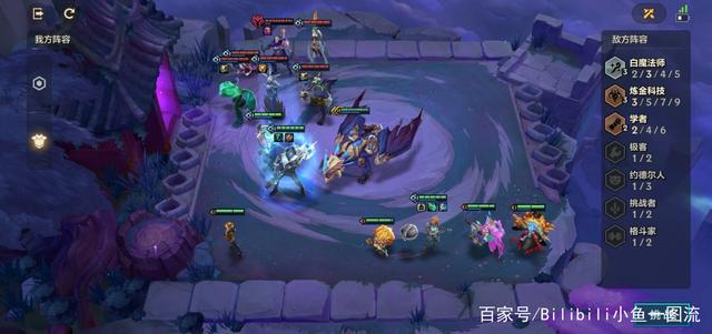 「金铲铲丨双城传说」必过暮光挑战，造物之主篇！