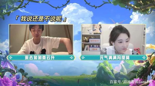 金铲铲之战活动官网，金铲铲之战官方比赛