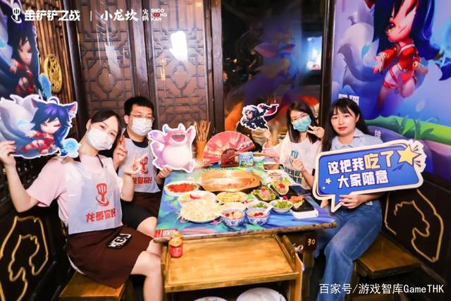 金铲铲之战活动官网，金铲铲之战官方比赛