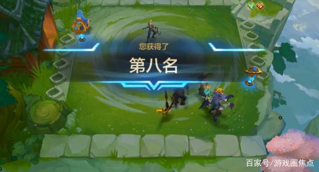 兄弟开黑稳拿倒一？金铲铲之战全新版本原来还能这么玩？