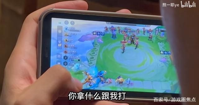 兄弟开黑稳拿倒一？金铲铲之战全新版本原来还能这么玩？