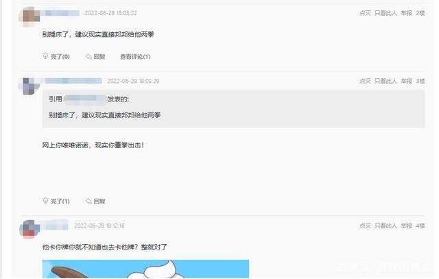 兄弟开黑稳拿倒一？金铲铲之战全新版本原来还能这么玩？