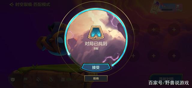 金铲铲之战S1赛季：游戏应该怎么玩？看这些攻略很不错！