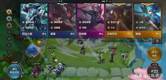 金铲铲之战云顶之弈下载，云顶之弈金铲铲之战阵容