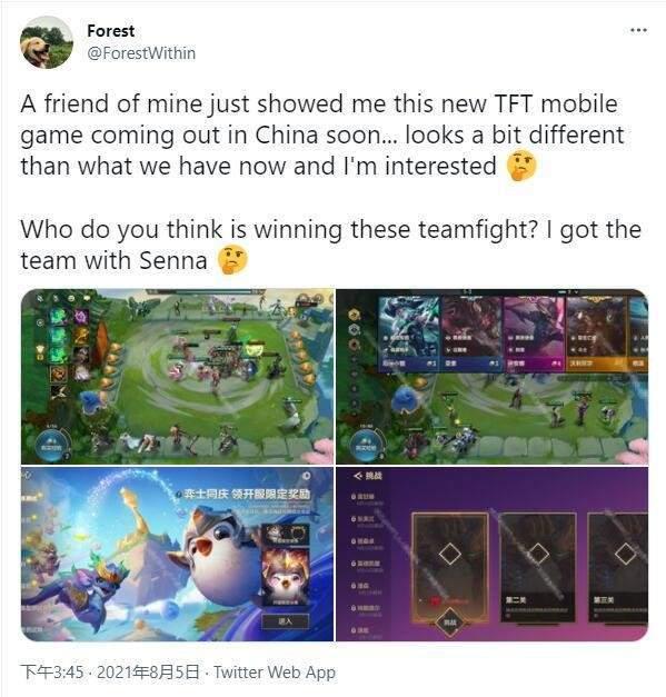 金铲铲之战云顶之弈下载，云顶之弈金铲铲之战阵容