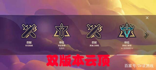 金铲铲之战 抽奖，金铲铲之战抽奖技巧