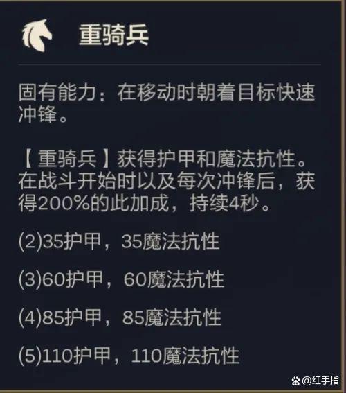 金铲铲之战电脑版下载，金铲铲之战s8