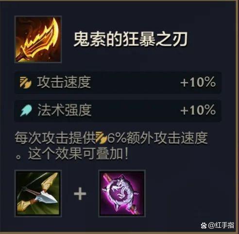金铲铲之战电脑版下载，金铲铲之战s8