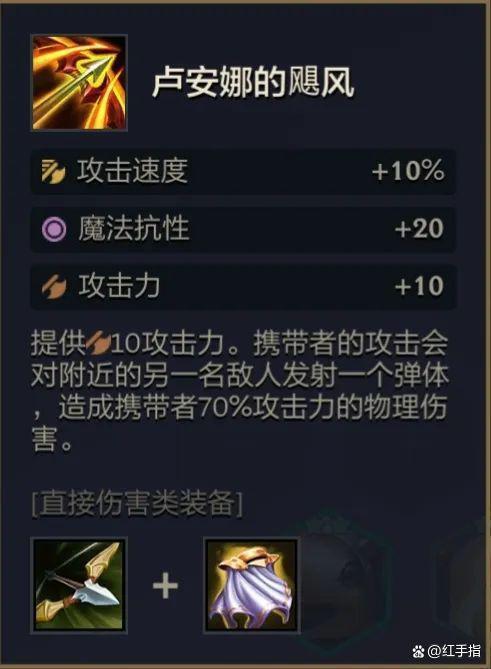 金铲铲之战电脑版下载，金铲铲之战s8