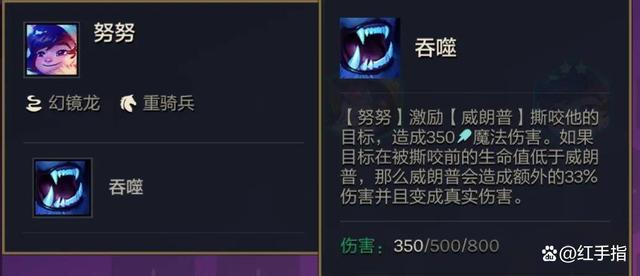 金铲铲之战电脑版下载，金铲铲之战s8
