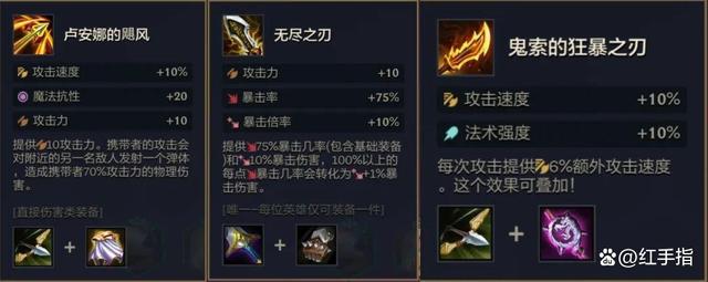金铲铲之战电脑版下载，金铲铲之战s8