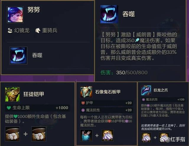 金铲铲之战电脑版下载，金铲铲之战s8