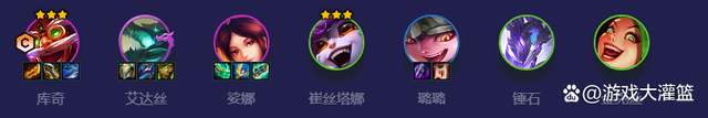 金铲铲之战金克丝出什么装，金铲铲之战金克丝出什么装备