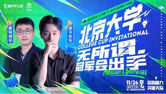 www.21wecan.com中国卫生人才网，www.52345.com