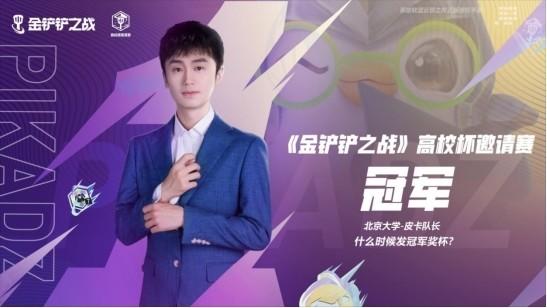 www.21wecan.com中国卫生人才网，www.52345.com