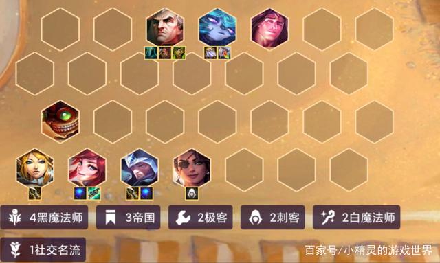 金铲铲之战官网，5v2.1a是多少瓦