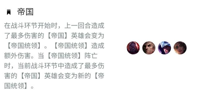 金铲铲之战官网，5v2.1a是多少瓦