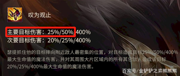 支付宝集福工具病毒，国服吃鸡绝地求生国服下载