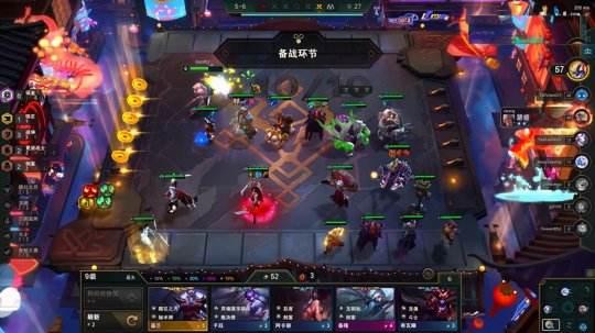 金铲铲之战：福星临门为何如此受欢迎，不是福星，这才是主要原因