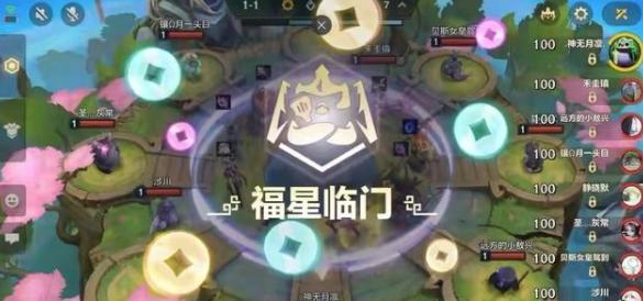 学习强国电脑版app下载，学习强国后台管理