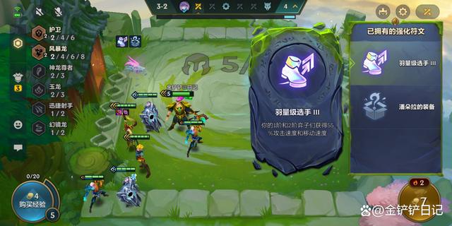 金铲铲之战“神龙卡尔玛”才是版本上分最好的选择,堪称1费卡之神