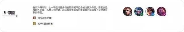 金铲铲之战s6更新内容，金铲铲之战s6更新时间