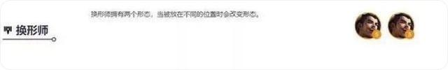 金铲铲之战s6更新内容，金铲铲之战s6更新时间