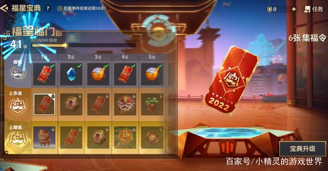 有赞商家后台，优质采电子招标投标与采购平台