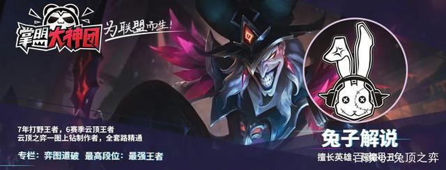 云顶之弈啥时候更新s7,云顶之弈测试服最新改动